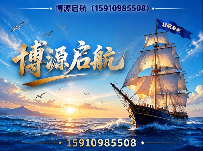 东城区吊车租赁展示图